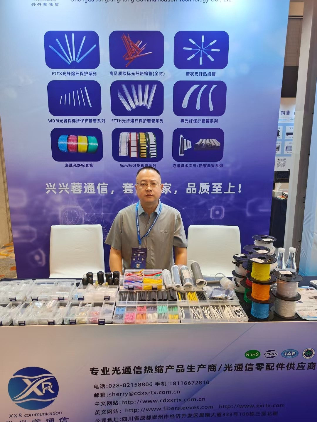 Latest company blogs about CFCF2025 Optical Connection Conference concluded successfully